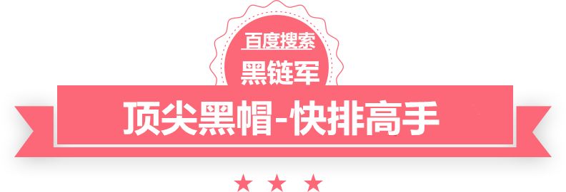 2024年澳门开奖结果高仿诺基亚5800报价